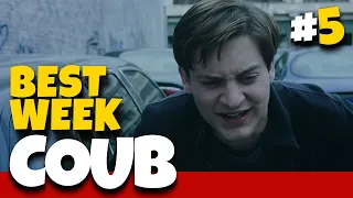 Best Weekly COUB #5 | Best Coub | Cube | Куб | Лучшие Coub | Приколы Января 2020 | Coubster