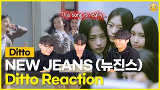 NewJeans - 'Ditto' MV Reaction [KOREAN  REACTION] !! 😳❤️