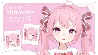 [Live2D Showcase]　ツインテール女の子【VTuber】【Live2D】