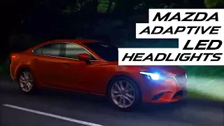 Mazda Adaptive LED Headlights (ALH) - сравнение с обычным светом