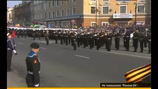 9 мая 2013 г. Владивосток. Парад Победы.