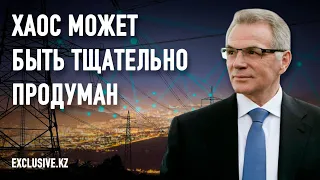 Виктор Храпунов: Назарбаев может взять реванш, перекрыв энергоснабжение страны