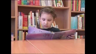 Как в век интернета привлечь детей в библиотеку?