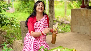 പാനിയും പഴവും ,ഇങ്ങനെയാണ് കഴിക്കുക | Making Traditional Paani