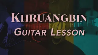 Khruangbin Guitar Lesson / Tutorial