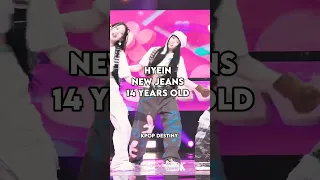 Kpop idols who are too young to debut