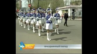 Праздничное шествие школьников в честь Дня Победы организовали в Иркутске