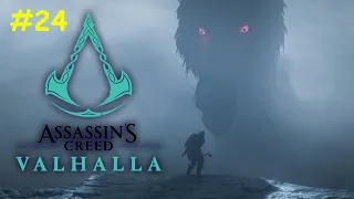 ➤Assassin's Creed: Valhalla | Волчонок | Прохождение на русском | Часть #24