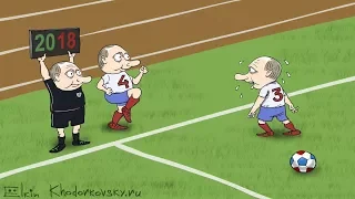 Карикатуры про выборы-2018 в РФ