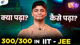 तुक्का,किस्मत या Proper JEE Strategy? | Aarav Bhatt JEE Mains Topper 2024 Story@JoshTalksJEE