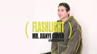 Flashlight (Jessie J  ╳歌喉讚2 Pitch Perfect 2 OST Acoustic Cover) - 健壹先生 Mr. Jianyi