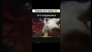 когда женщина набрала вес#девушка #жена #юмор #загс #алень #отношения