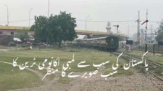 پاکستان کی سب سے لمبی اکانومی کلاس ٹرین صبح صبح وزیرآباد جنکشن سے تیار ہوکر نکلتے ہوئے 🙌🏻🩷