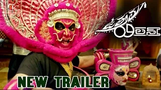 Uttama Villain Movie New Trailer - Kamal Haasan | K. Balachander | Andrea Jeremiah
