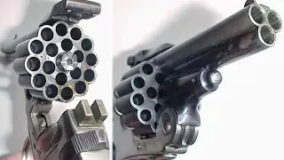 5 CRAZY Gun Inventions You NEED To See