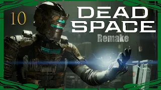 Dead Space. АЙЗЕК крутил вертел этот Обелиск ,на чём хотел.