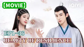 Special:花戎 EP1-36🌷Ju Jingyi and Guo Junchen's Unprecedented Love | Beauty of Resilience | iQIYI