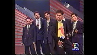 Retro TV : รายการ ทไวไลท์โชว์ : ช่วง Live Show รวมความฮาตลอดปี (พ.ศ.2536) HD