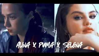 Alina Zagitova x Puma x Selena Gomez 🐾❤️