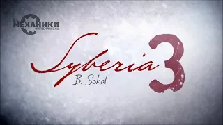 Syberia 3 - Trailer