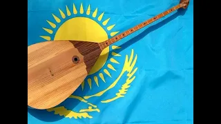 Казакша рухты андер 🇰🇿🇰🇿🇰🇿