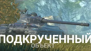 КАК ОБЪЕКТ 752 ТАЩИЛ КАТКУ В РЕЙТИНГЕ Wot BLITZ