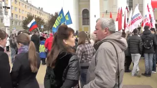 День Народного Единства 2015 в Калуге.Митинг.Театральная площадь.