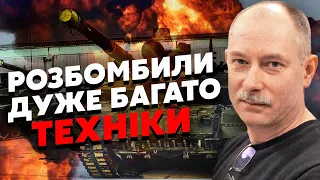 ❗️Терміново! НАКРИЛИ ВЕЛИЧЕЗНУ БАЗУ РФ. Жданова: прилетіли дивні ракети, росіяни таких ще не бачили