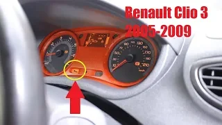 Сброс сервисного интервала (ключа) на Renault Clio /2005 - 2009/