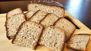 Легендарный Ржаной хлеб на Закваске. Пеку по рецепту  Ольги Войновой