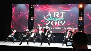 ART dance 2019 м. Львів