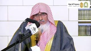 📜محاضرة بعنوان: حق الله على العبيد🎙️ألقاها فضيلة الشيخ:د. محمد بن هادي المدخلي