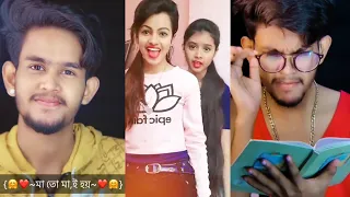 Mr amirul mondal and foska new viral snack videos musically new viral snack videos