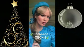 ТАТЬЯНА ИНЮШИНА - Белым цветом*  слова, клип Н. Афанасьева, музыка, аранжировка. В. Перевал