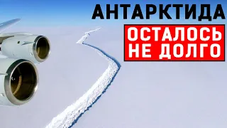 ЖYТКИЕ НОВОСТИ!!! РЕЗУЛЬТАТЫ НАУЧНОЙ ЭКСПЕДИЦИИ ПОВЕРГЛИ В Ш0К!!! 29.04.2020 ДОКУМЕНТАЛЬНЫЙ ФИЛЬМ HD