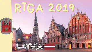 Латвия. RĪGA. Ночная РИГА, центр города #riga