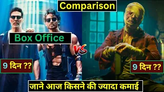 Bade Miyan Chhote Miyan vs Jawan Box Office Comparison | BMCM Box Office 8th Day Collection, SRK