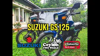 Suzuki GS 125 | Suzuki GS125 Onlight | Specifications | GS 125 Exhaust Sounds 🔥 🔥