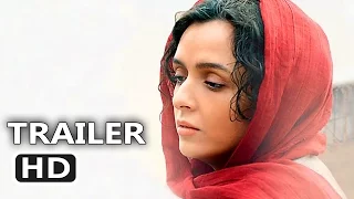 THE SALESMAN (2017) - TRAILER