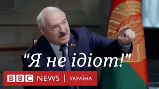 Інтерв'ю Лукашенка ВВС: "Виріжемо всіх негідників"