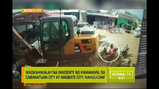 Regional TV News: Dalawang Insidente ng Pamamaril, Sapul sa CCTV