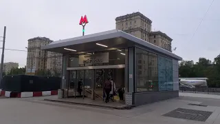 Московское метро переход между МЦК Балтийская и метро Войковская