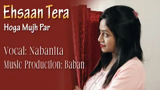 Ehsaan Tera - Md. Rafi - Baban - Nabanita - Bollywood Series