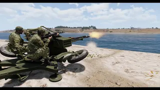 ZU 23-2 AA GUN FIRING / 23×152mm