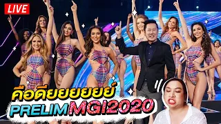 REACTION Miss Grand International 2020 Preliminary Competition