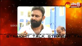 MLA Kodali Nani Exclusive Interview Promo | CM Jagan | Chandrababu | Straight Talk | @SakshiTV