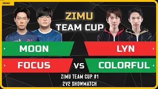 WC3 - Zimu Team Cup #1 - 2v2 Showmatch: Moon & FoCuS vs Lyn & Colorful