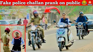 Fake Police Challan Prank || Epic 😂 || Ayanpranktv || Prank in india