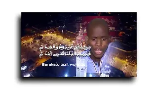 Exceptionnelle! Une voix d'or qui chante les khassaides de Serigne Touba