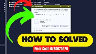 Fixed an Unexpected Error Is Keeping You From Deleting The Folder 0x80070570  | 1 Interrupted Action